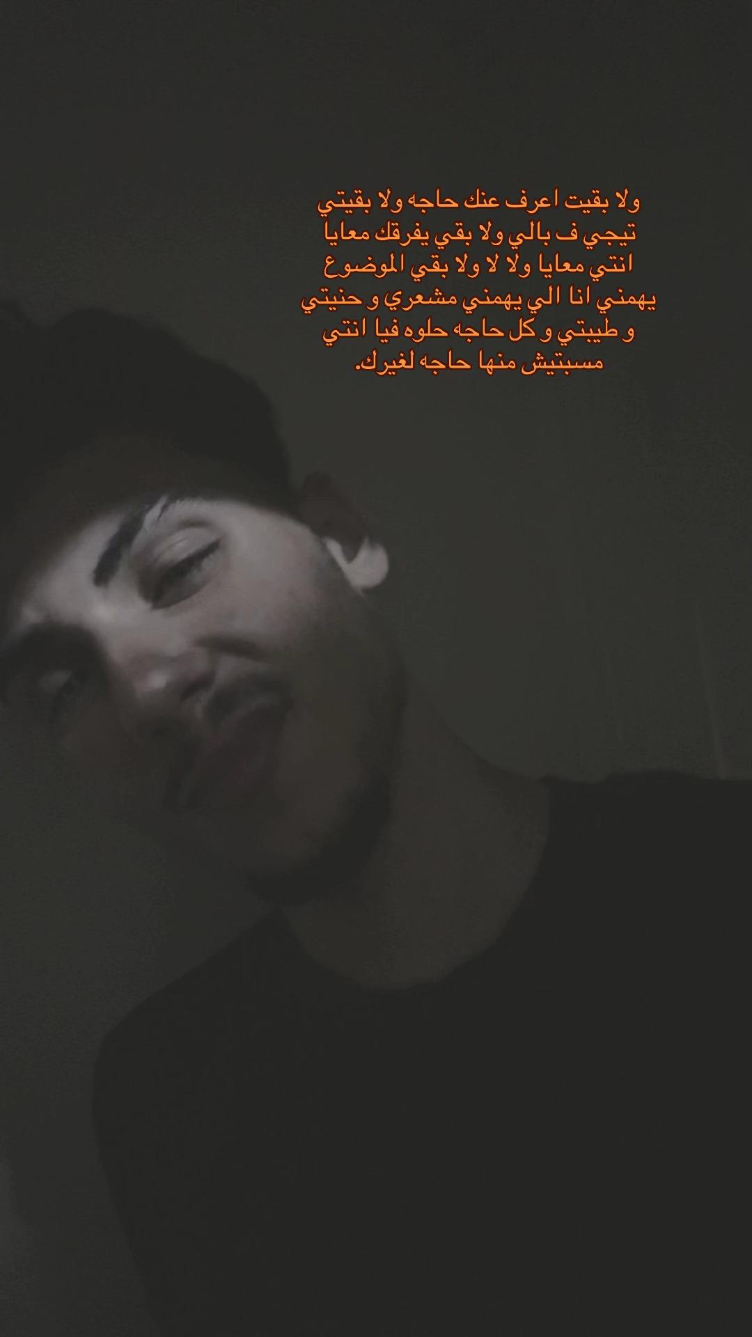 @Yahya