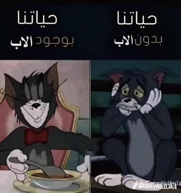 @إيهآپ 🐊🖤