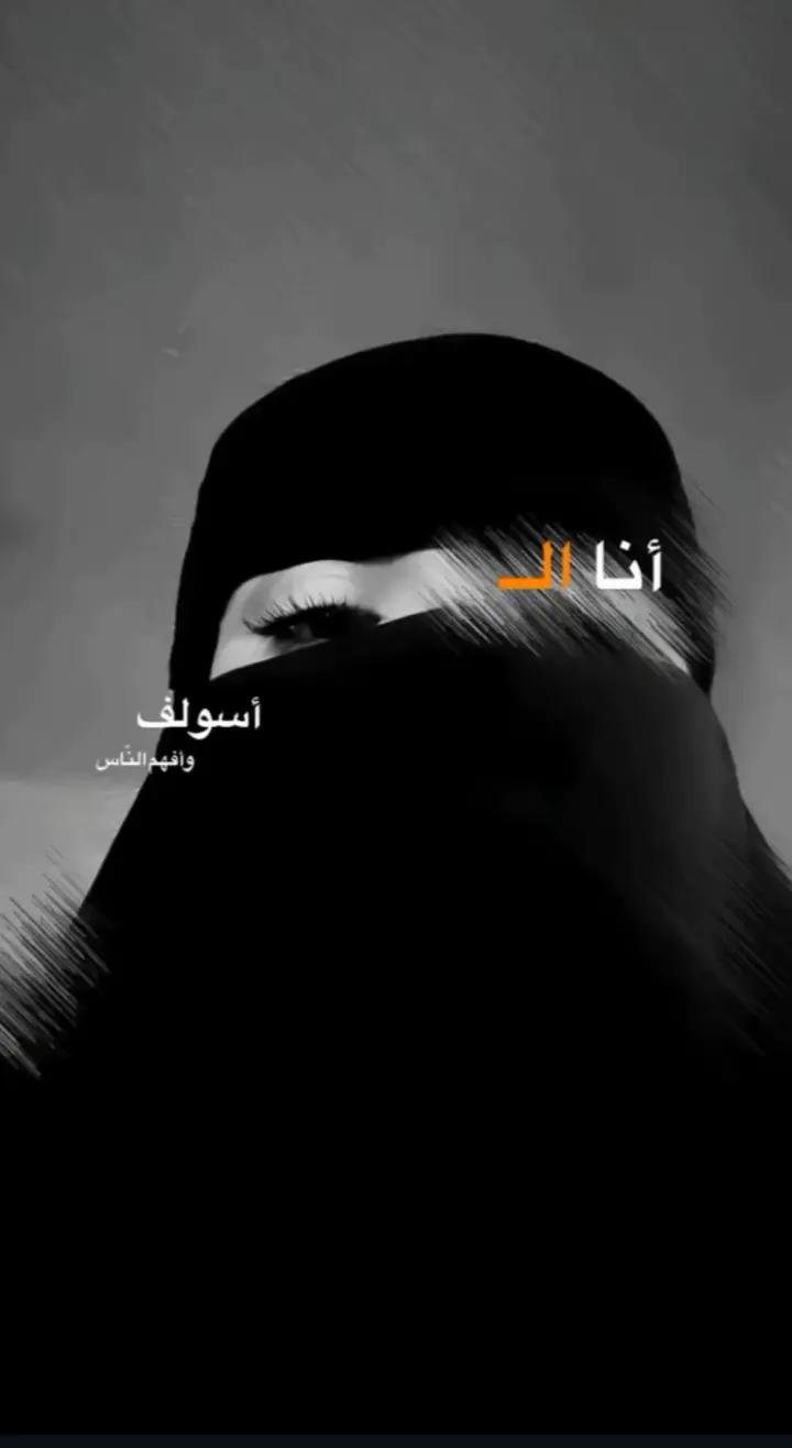 @آلمِࢪ࣪يو໑َنهۛ