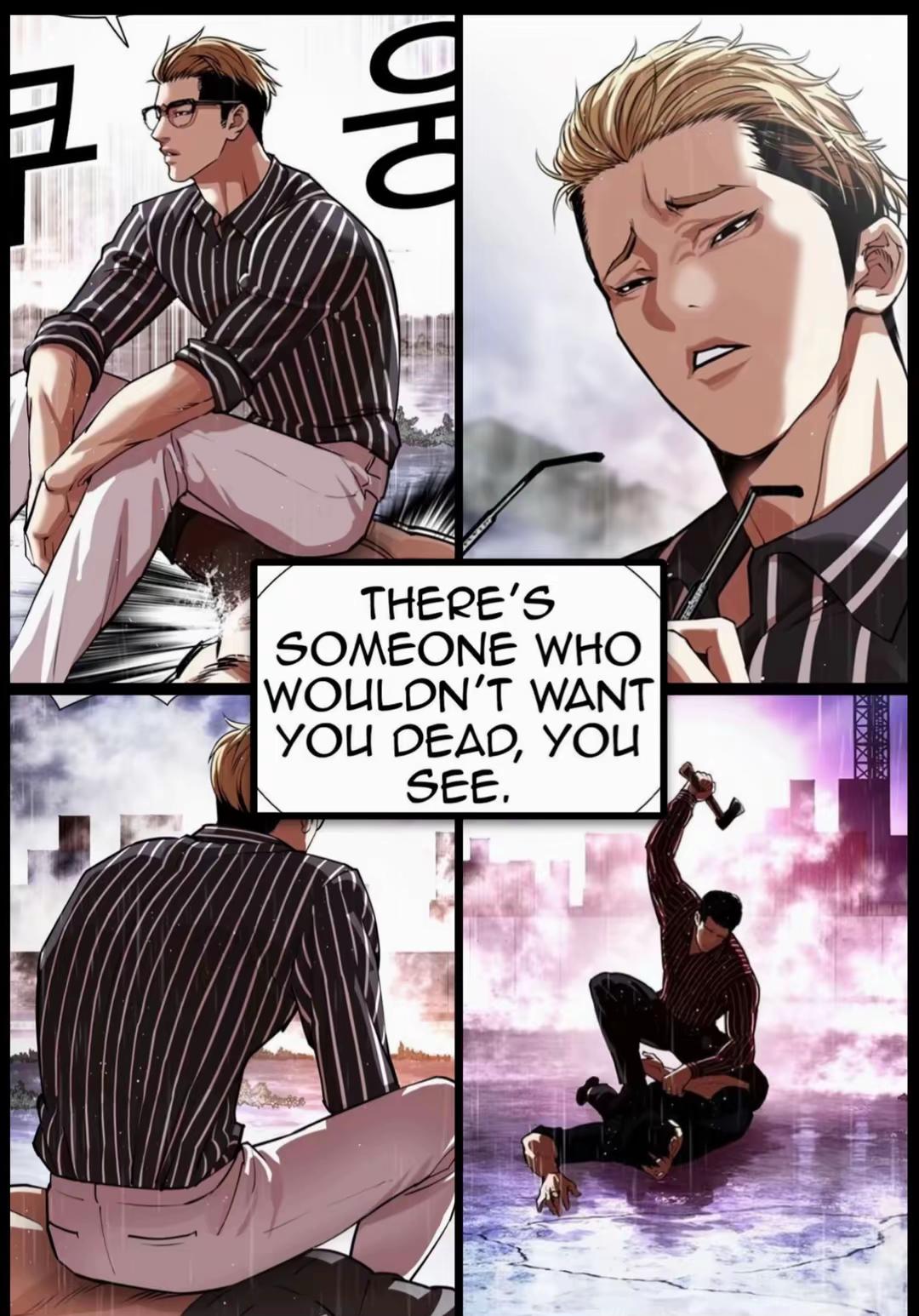 @Seongji