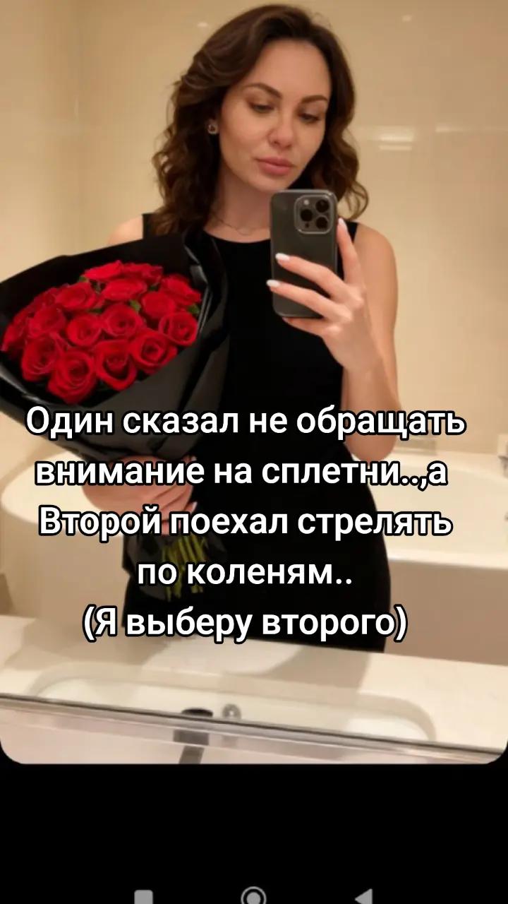 @Дарья