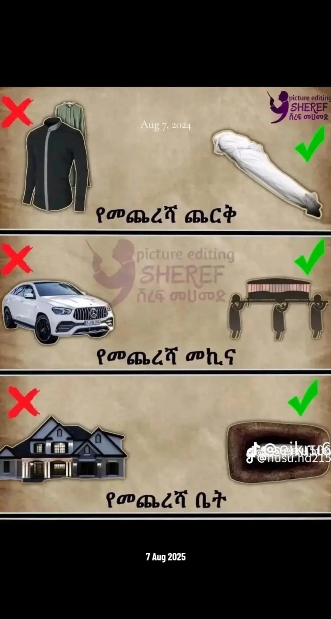 @m.d