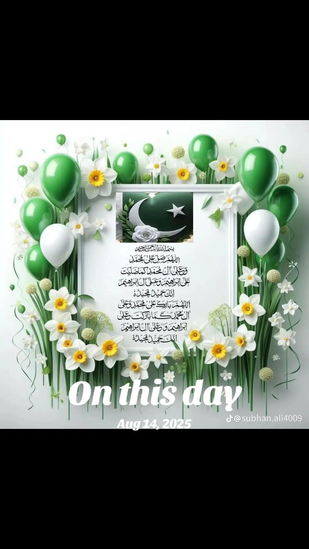 @arbaz khan 430