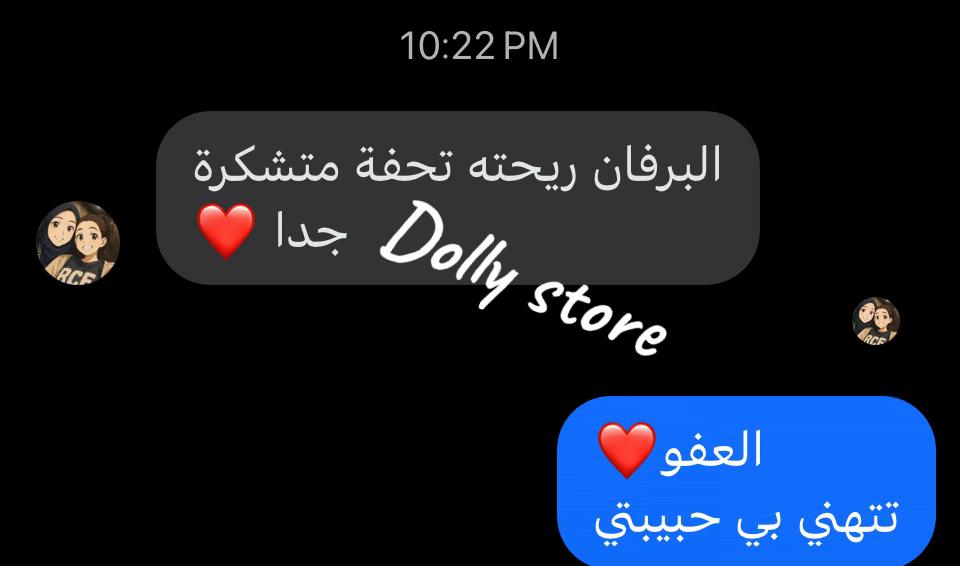 @Dolly Store
