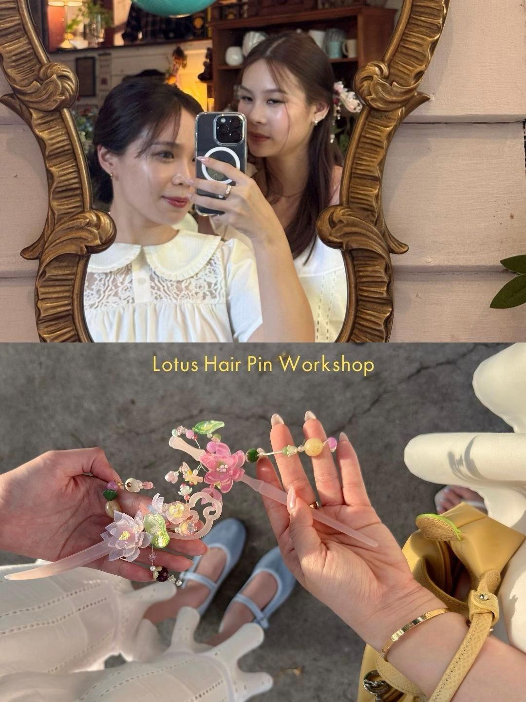 @VETAKA เวธกา