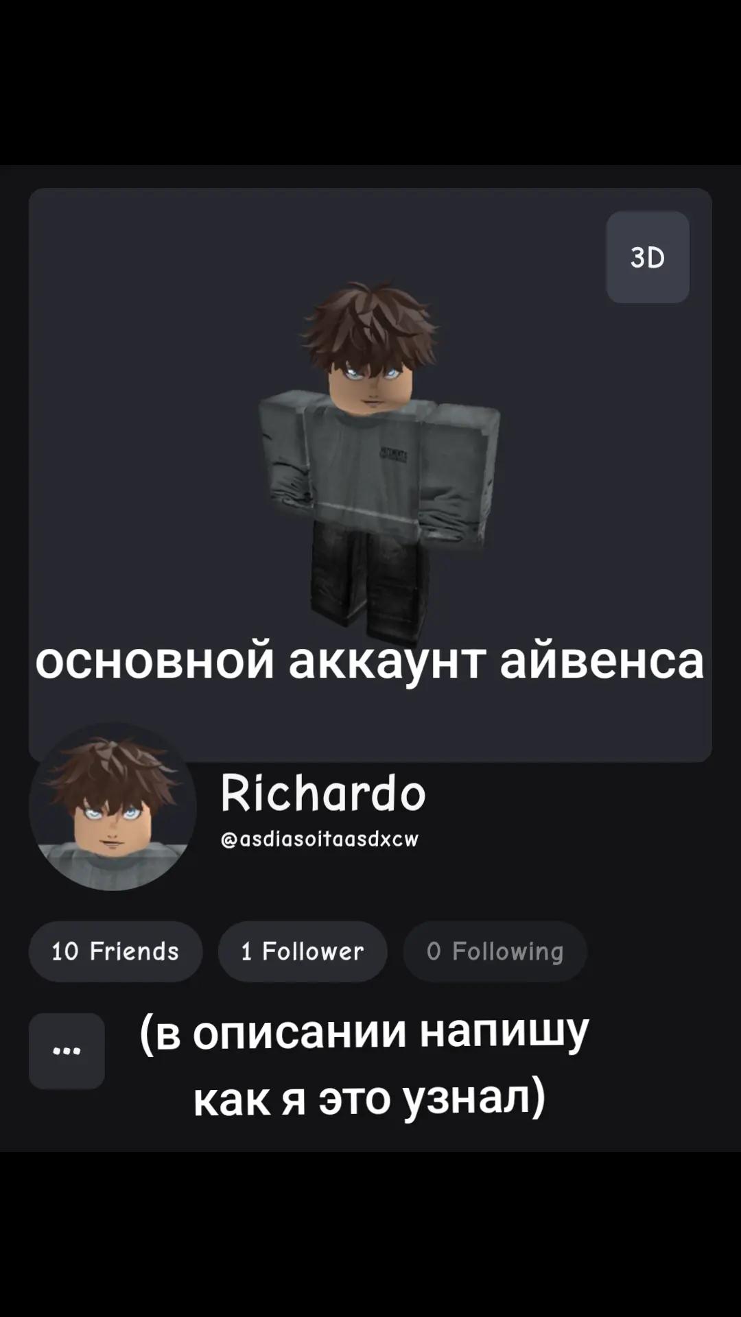 @𝐘𝐮𝐣𝐢