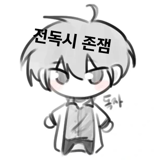 @가올