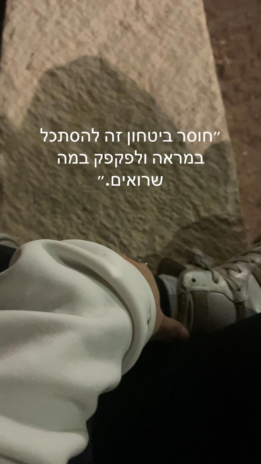 @כל מה שה׳ עושה הכל לטובה