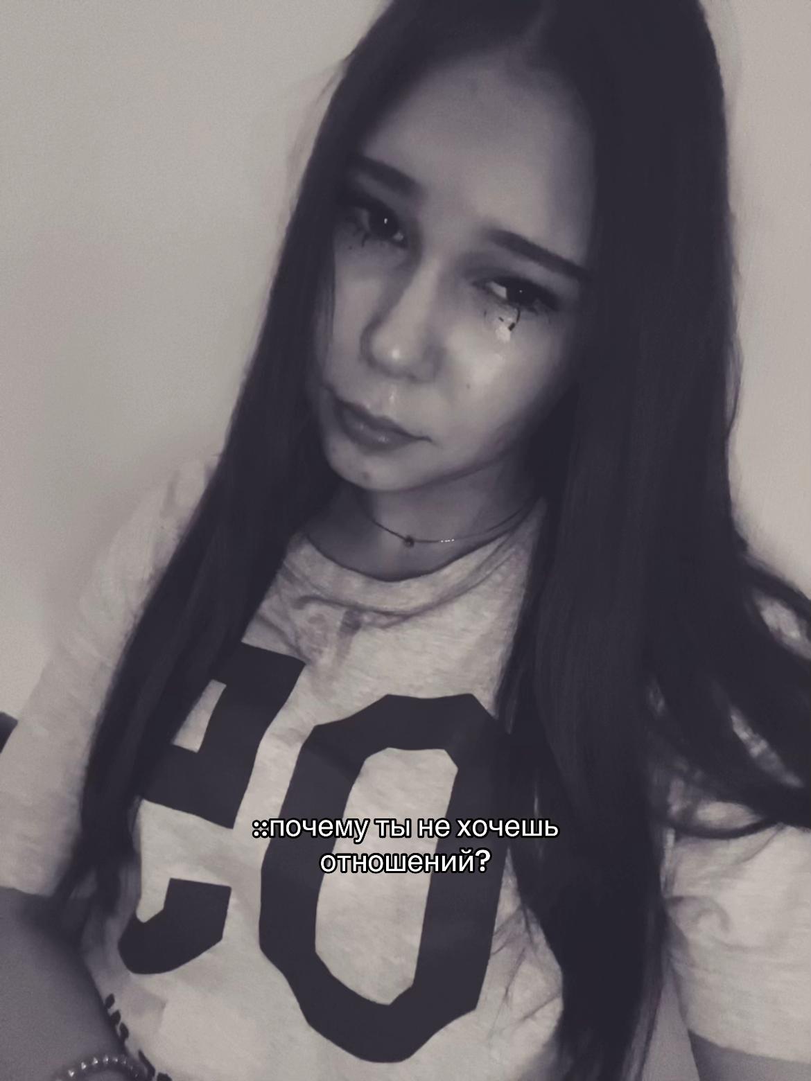 @skwikkkss