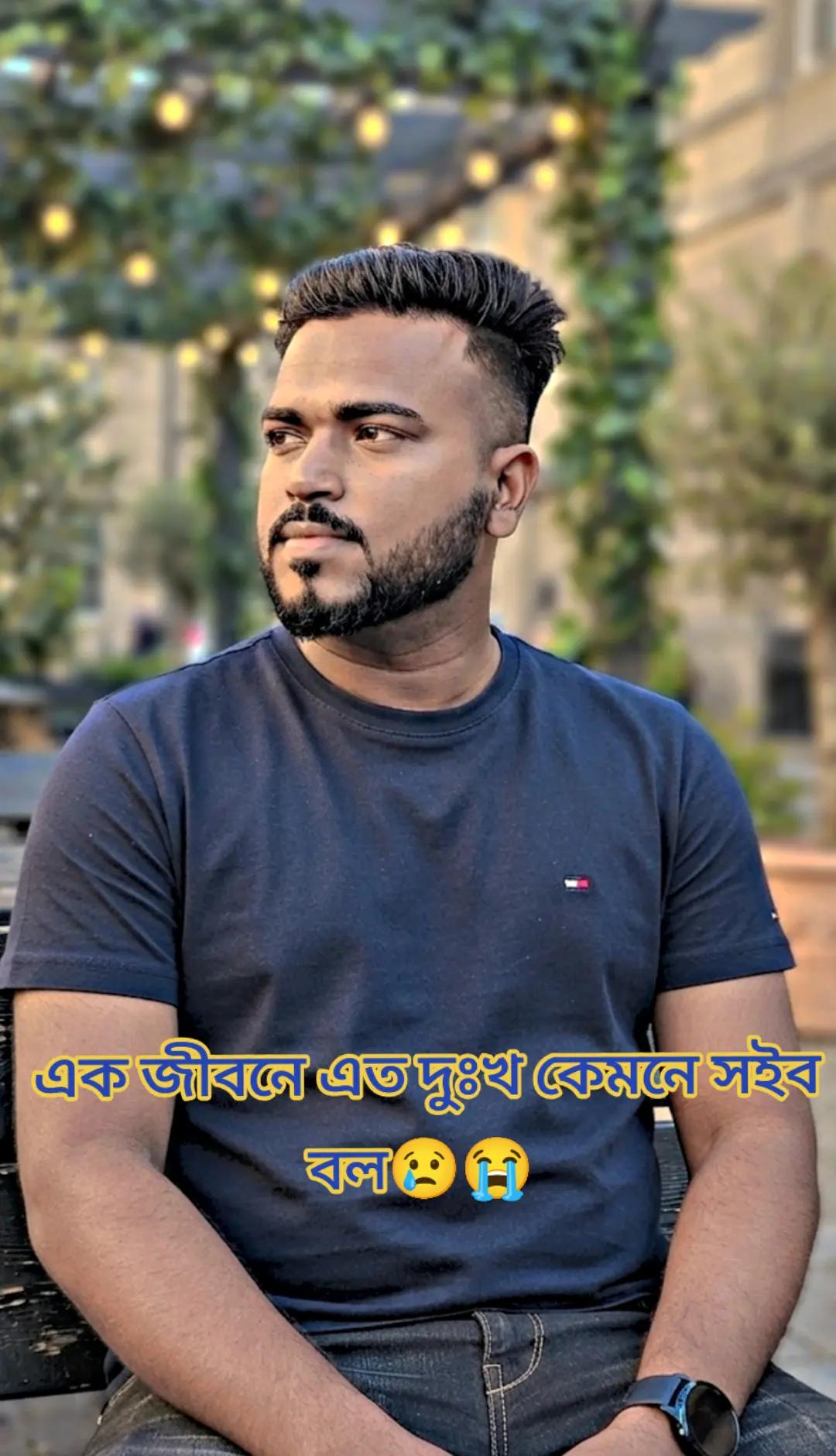 @Riaz Ahamed