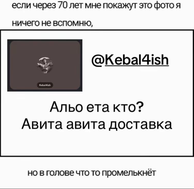 @Kebal4ish