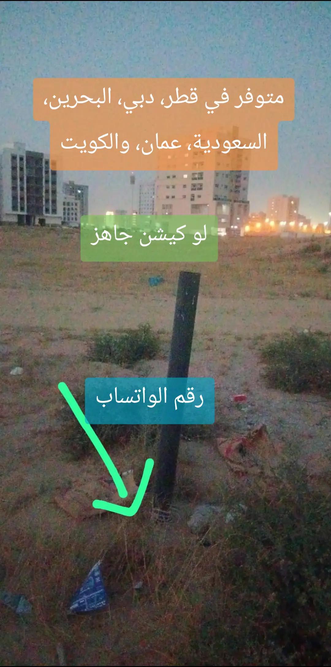 @محمد قاسم