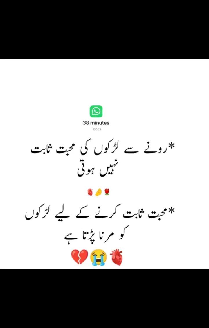 @🤘Sabir✌Jatt🤙388😎