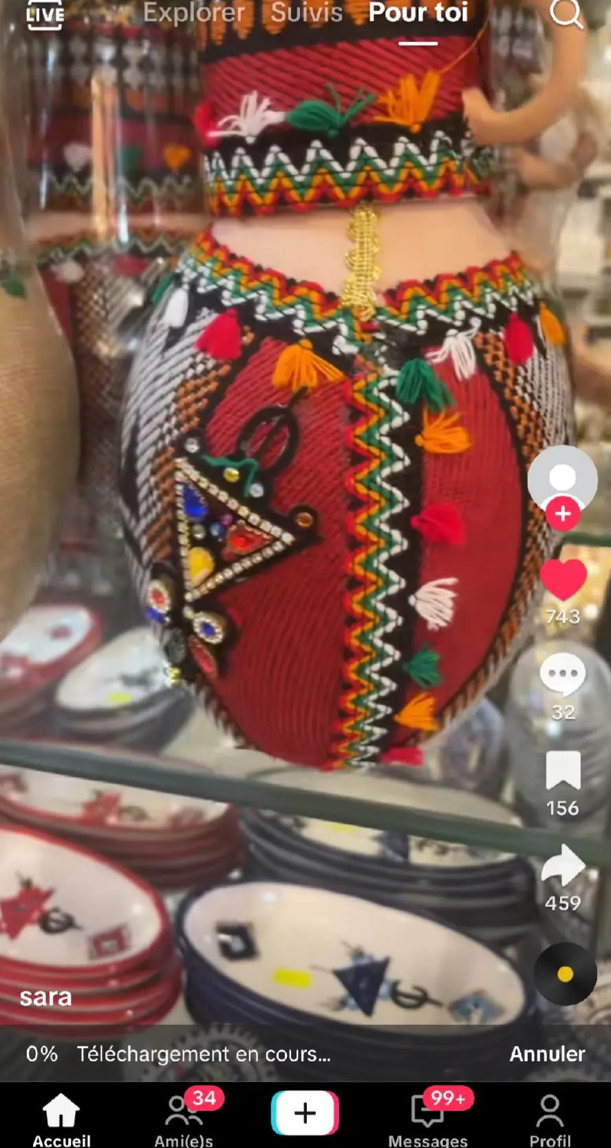 @بديعه