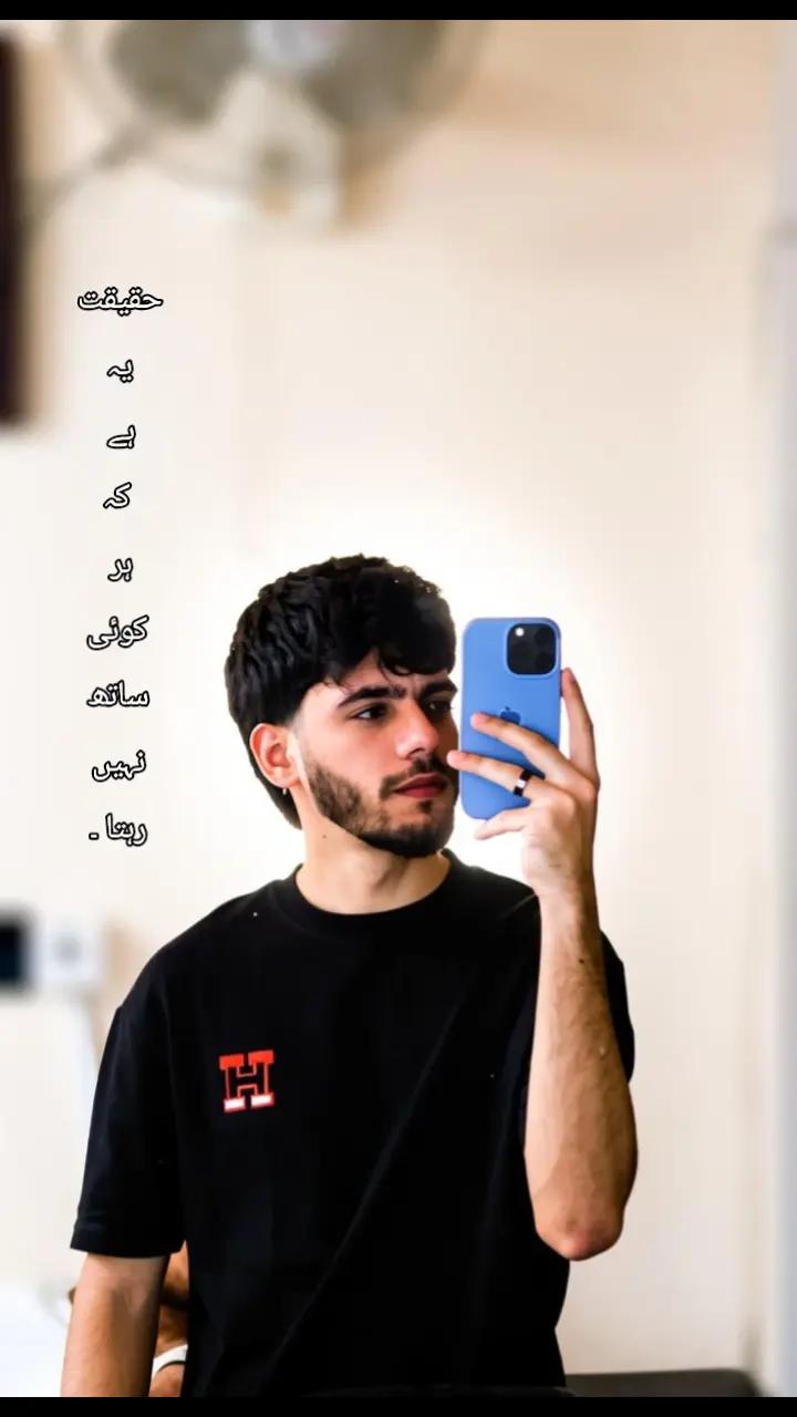 @𝗔 𝗺 𝗮 𝗮 𝗻 🌟