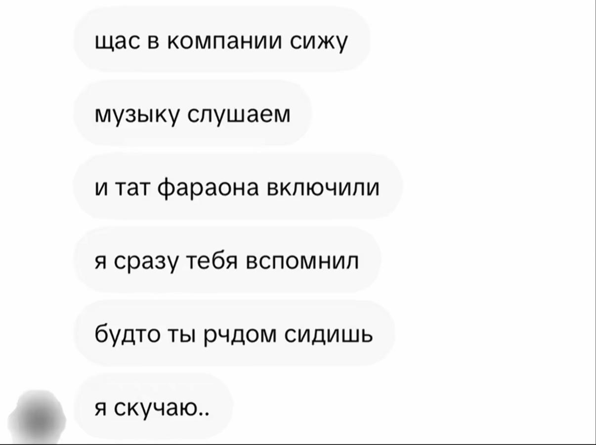@prtaal0_o
