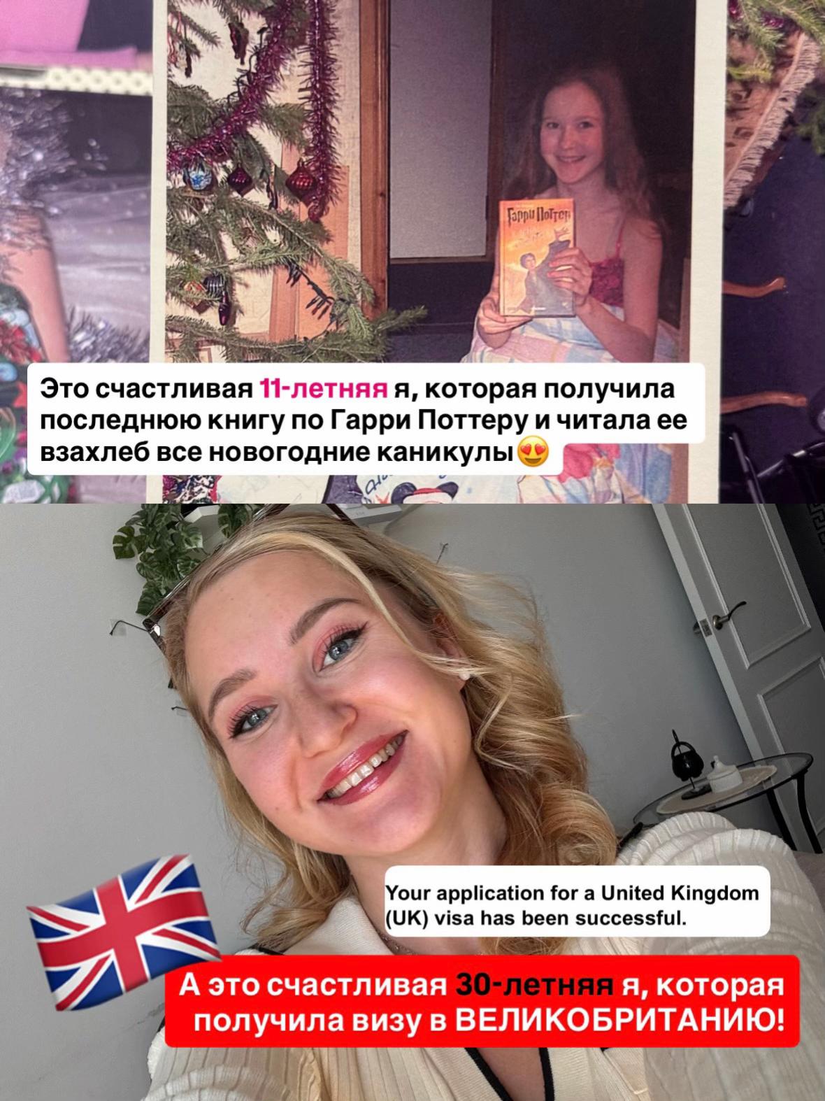 @Iren_ACS Броши из бисера
