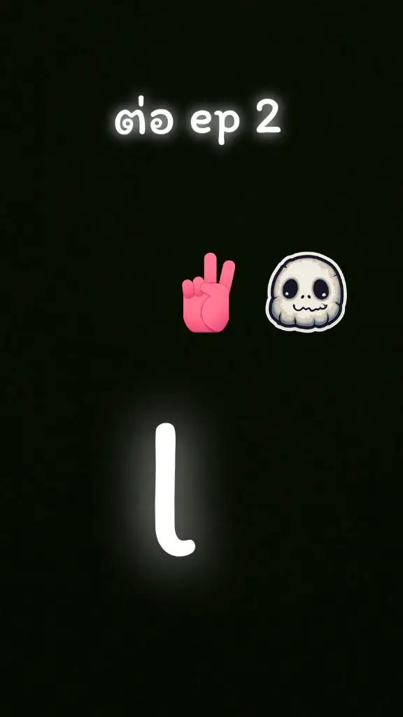 @Alweenaเป็นเพื่อนสนิทไรมีชัญญา