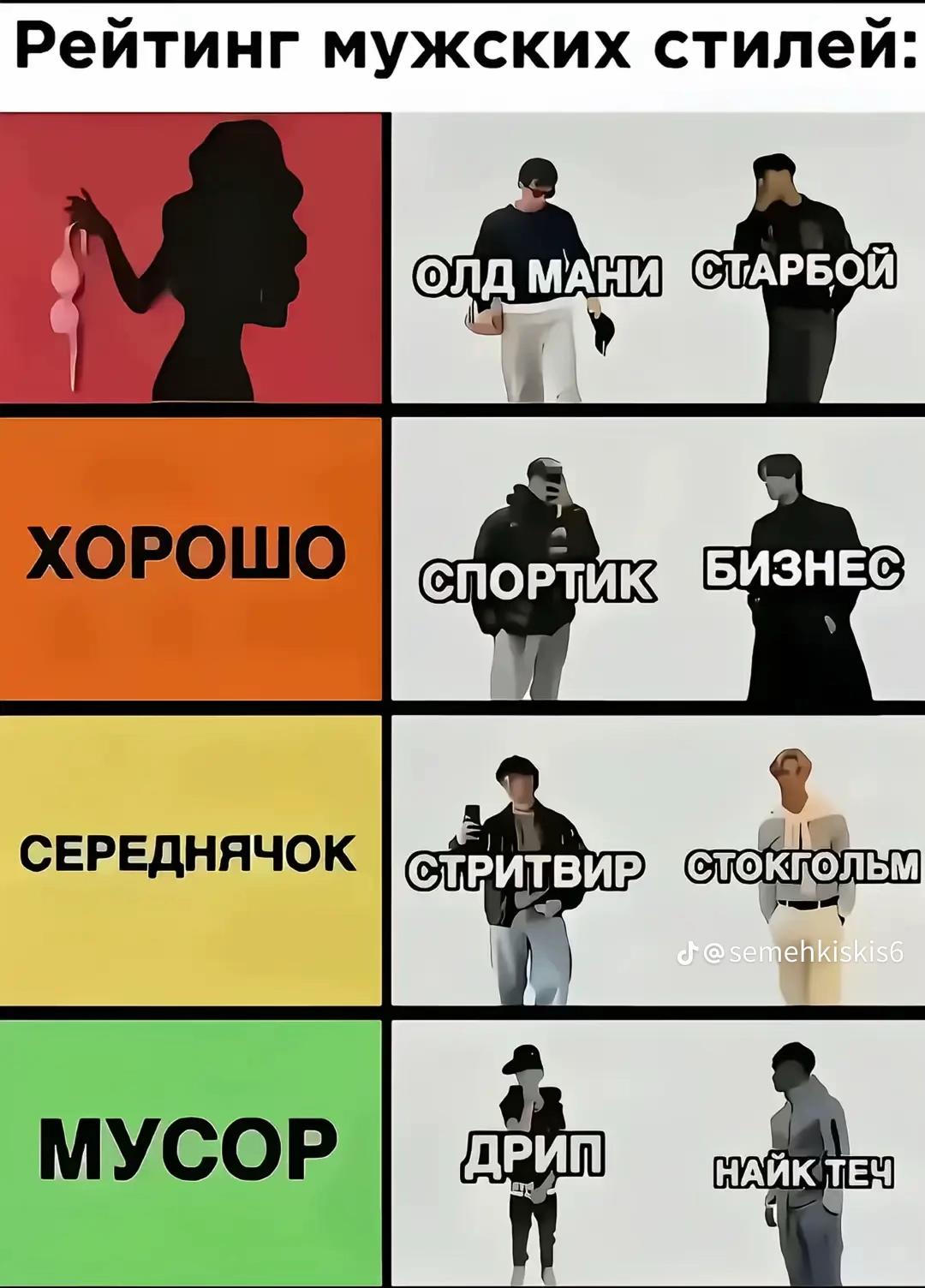 @М_9