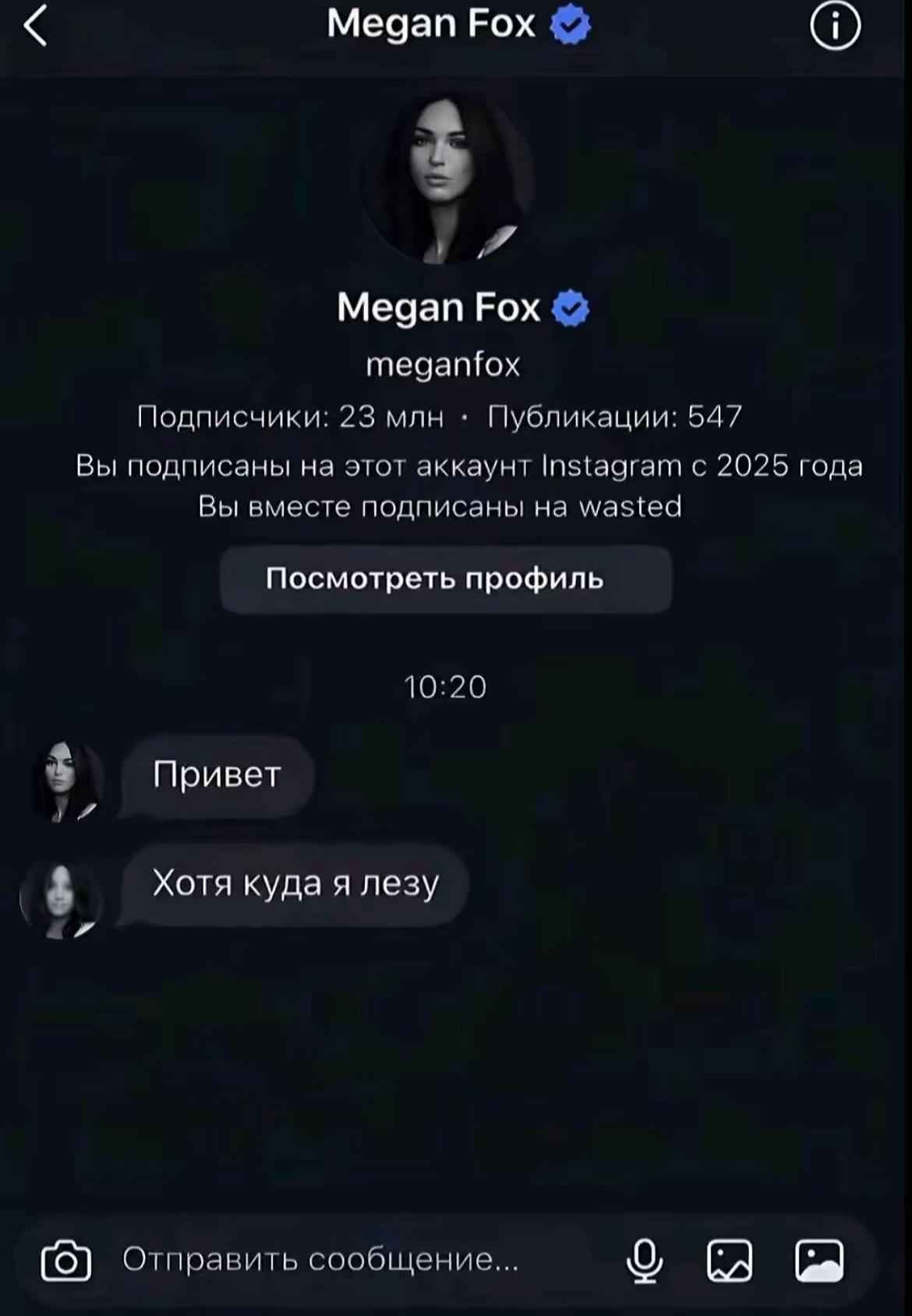@ 