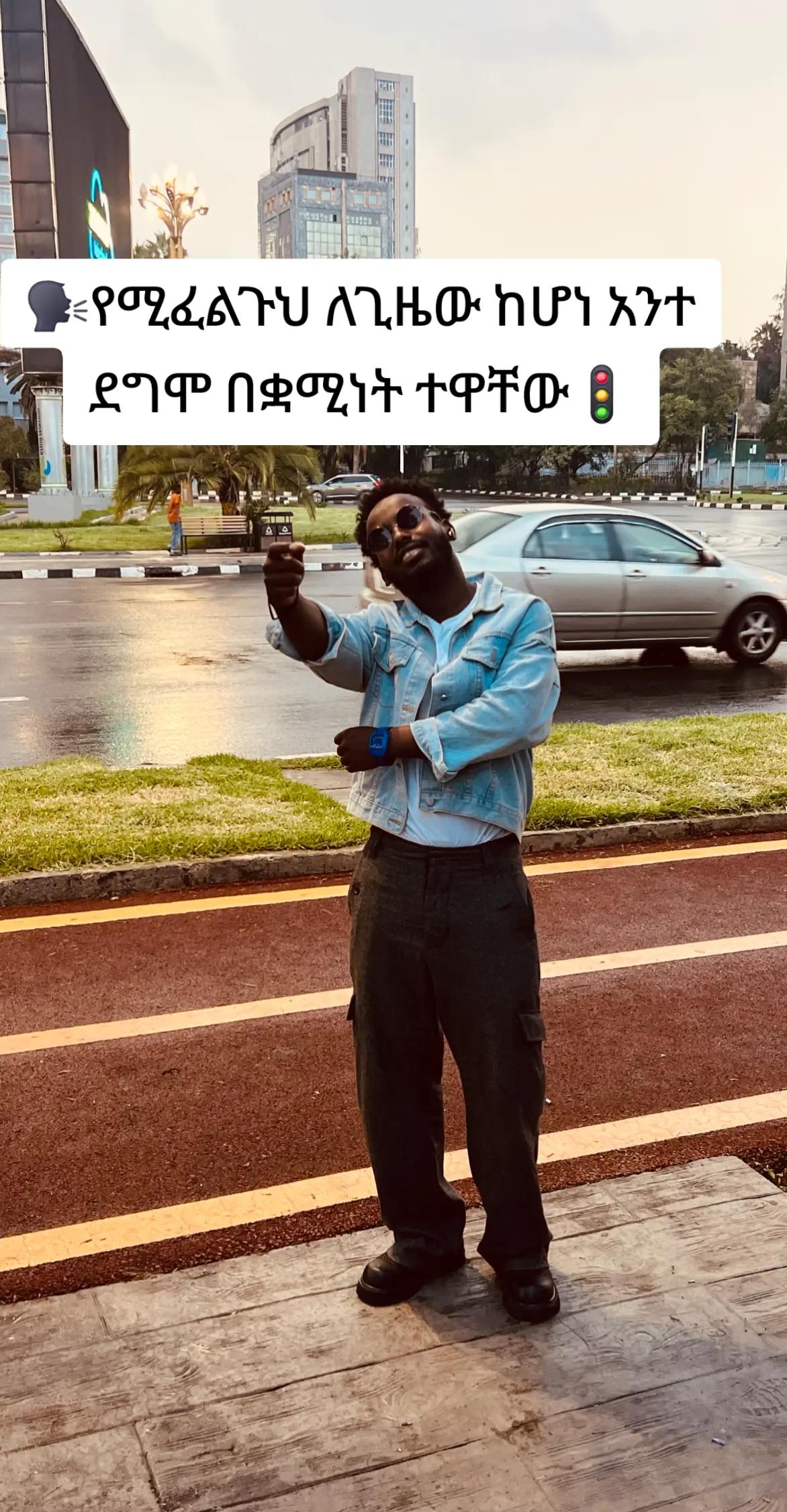 @🥷its_creazy boy🦅🦅🚦