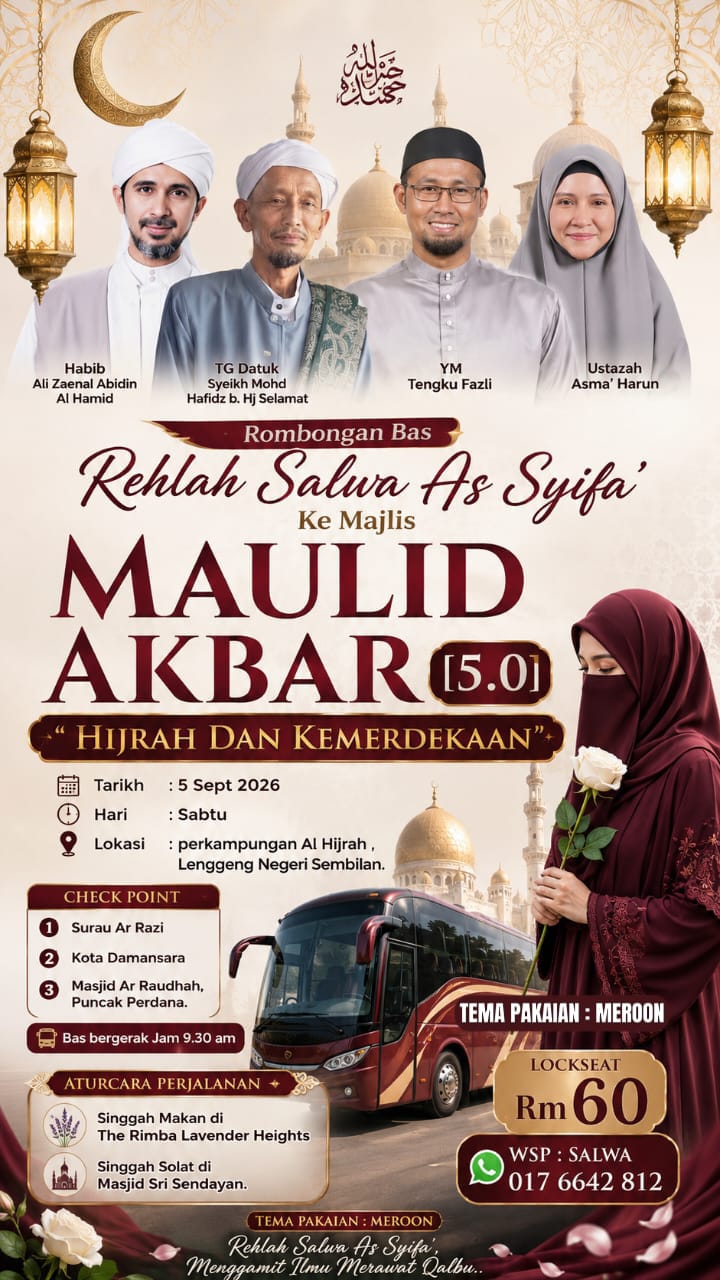 @QasehAafiyah