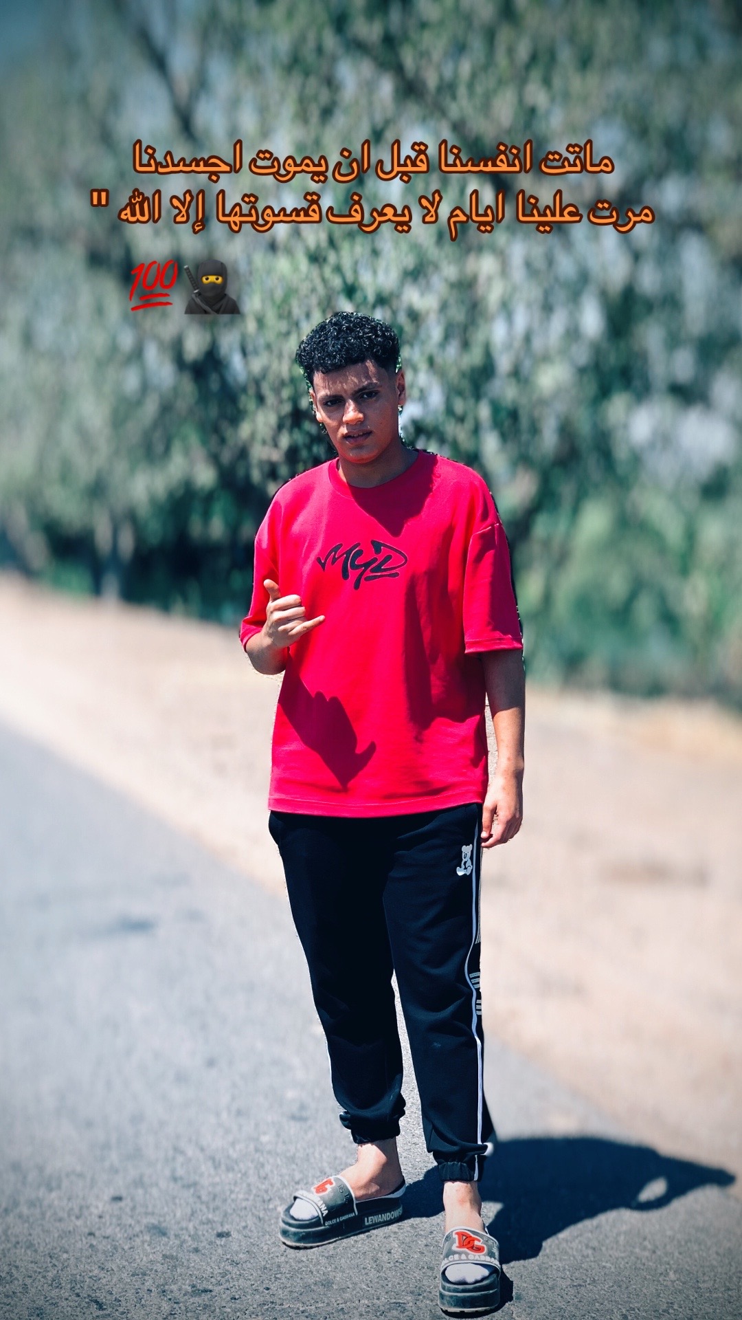 @﮼الكيمو🖤🐺