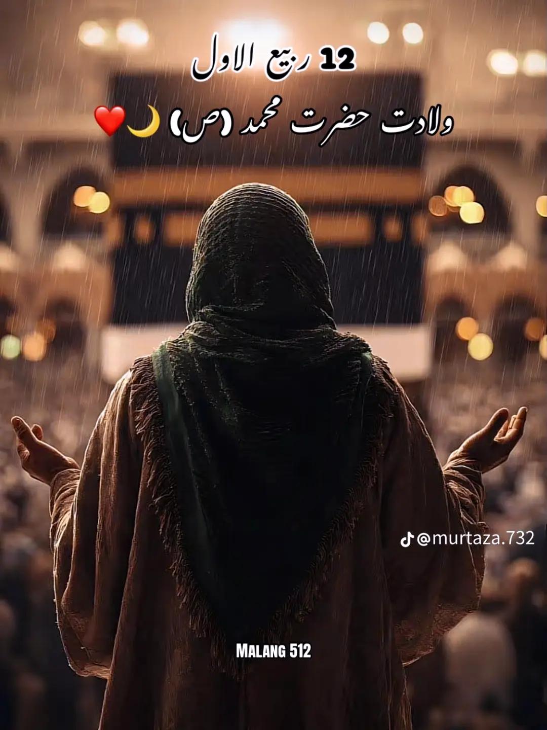@Mr iqbal tiktok star