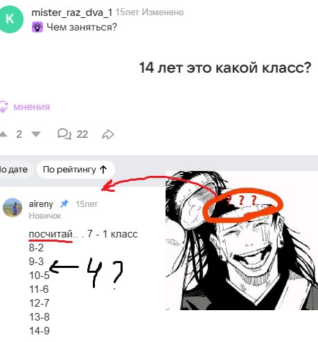 @artimkaf