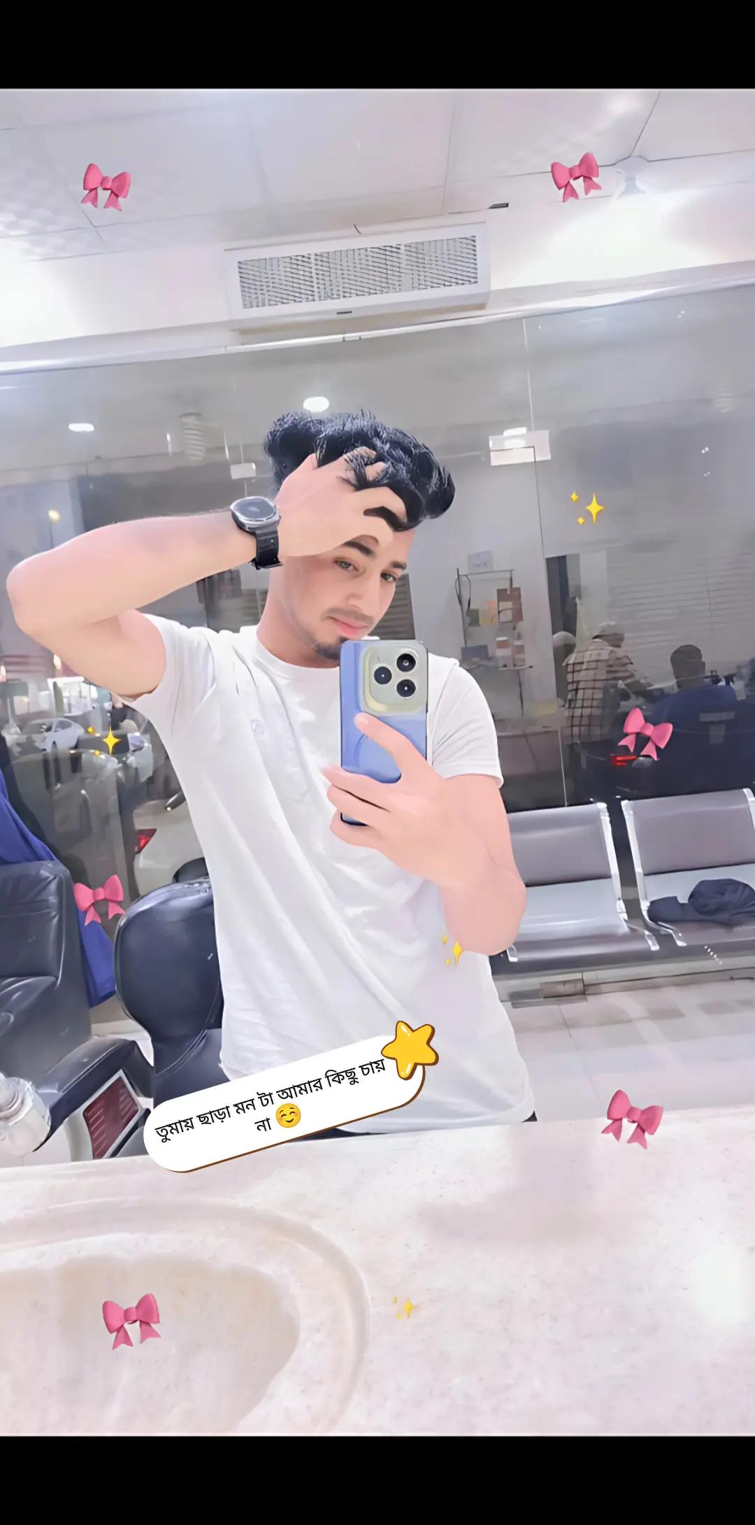 @⎯꯭̊💫🌸̶꯭̽𝓐𝓼𝓱𝓲𝓴🌸💫