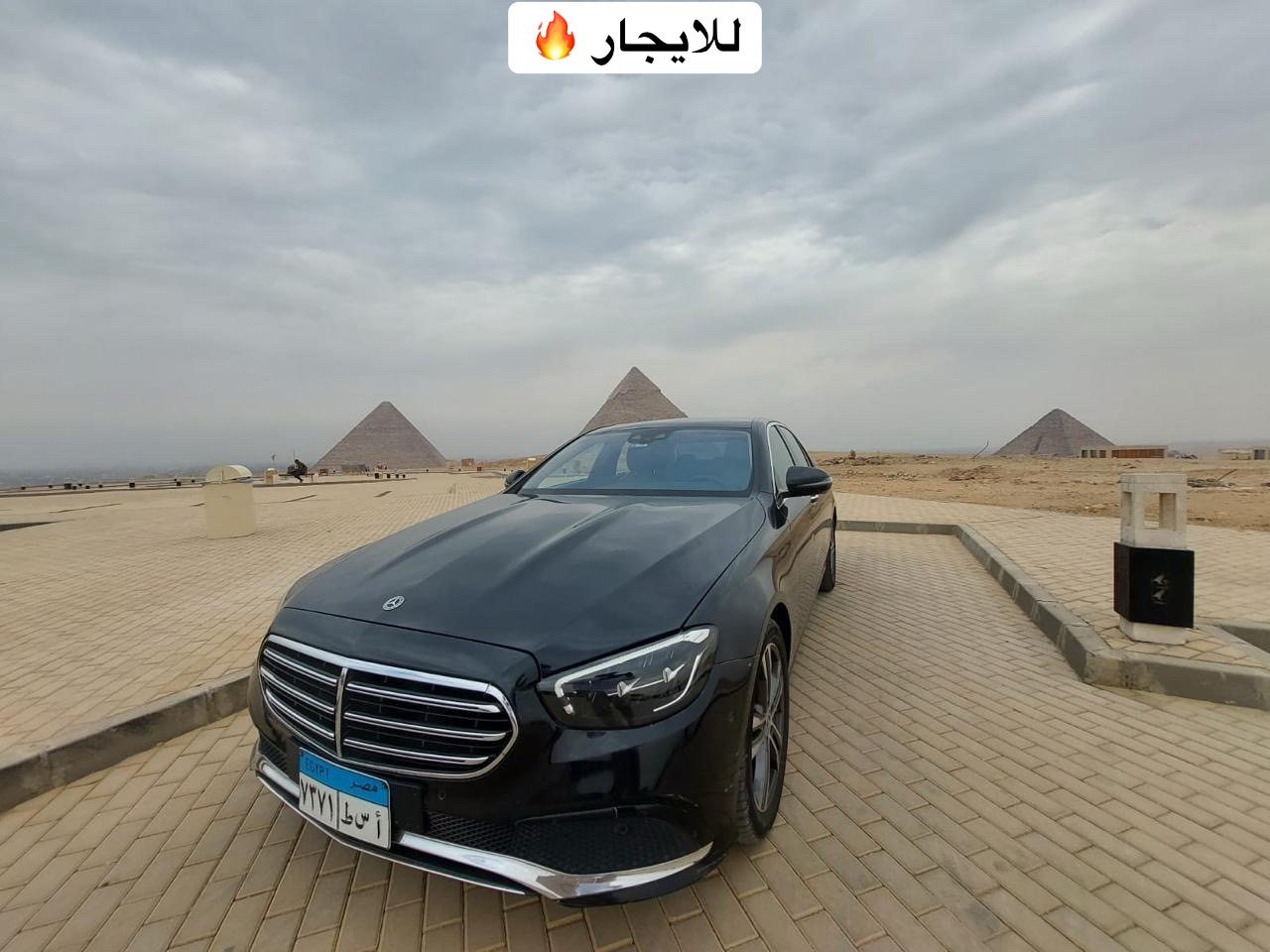 @Luxury cars 🏎️