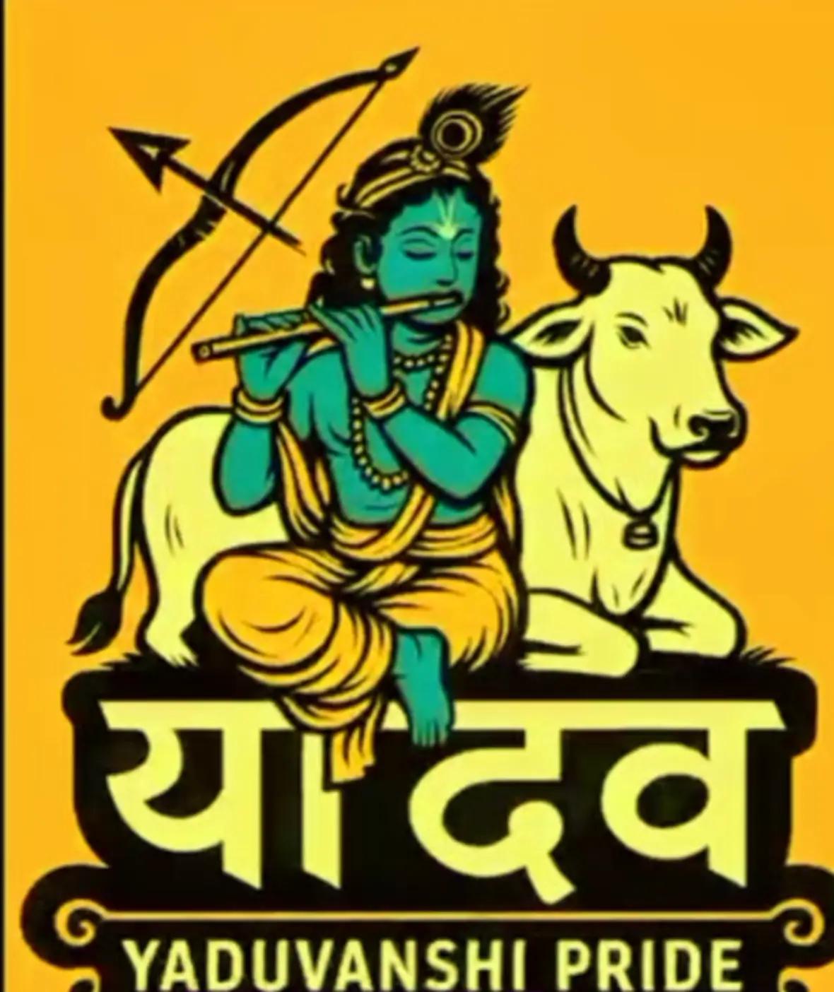 @bijayyadav6949