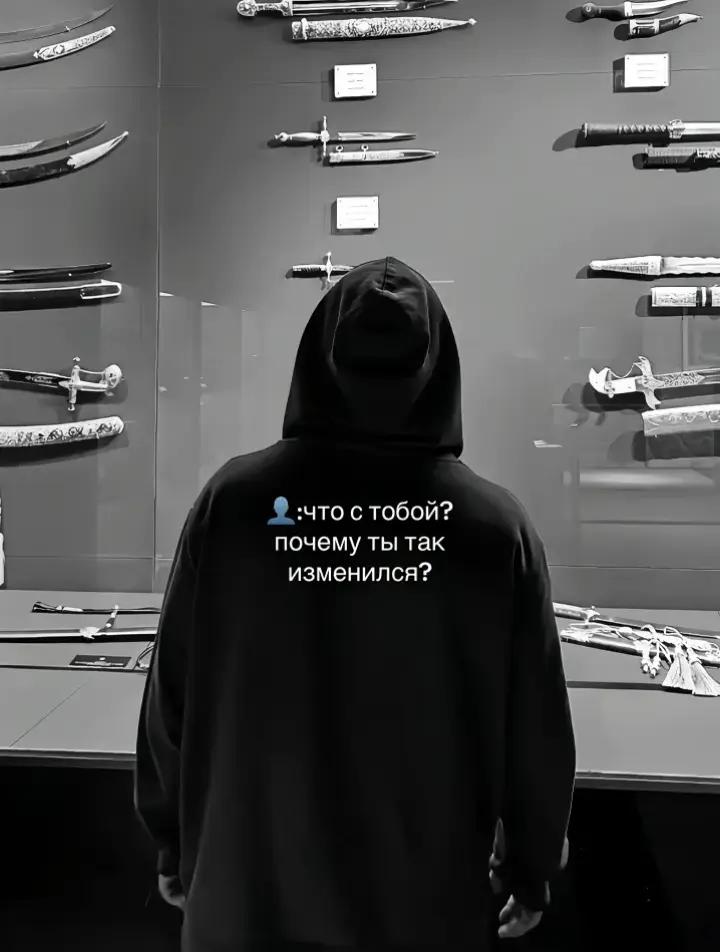 @Максим🇦🇿