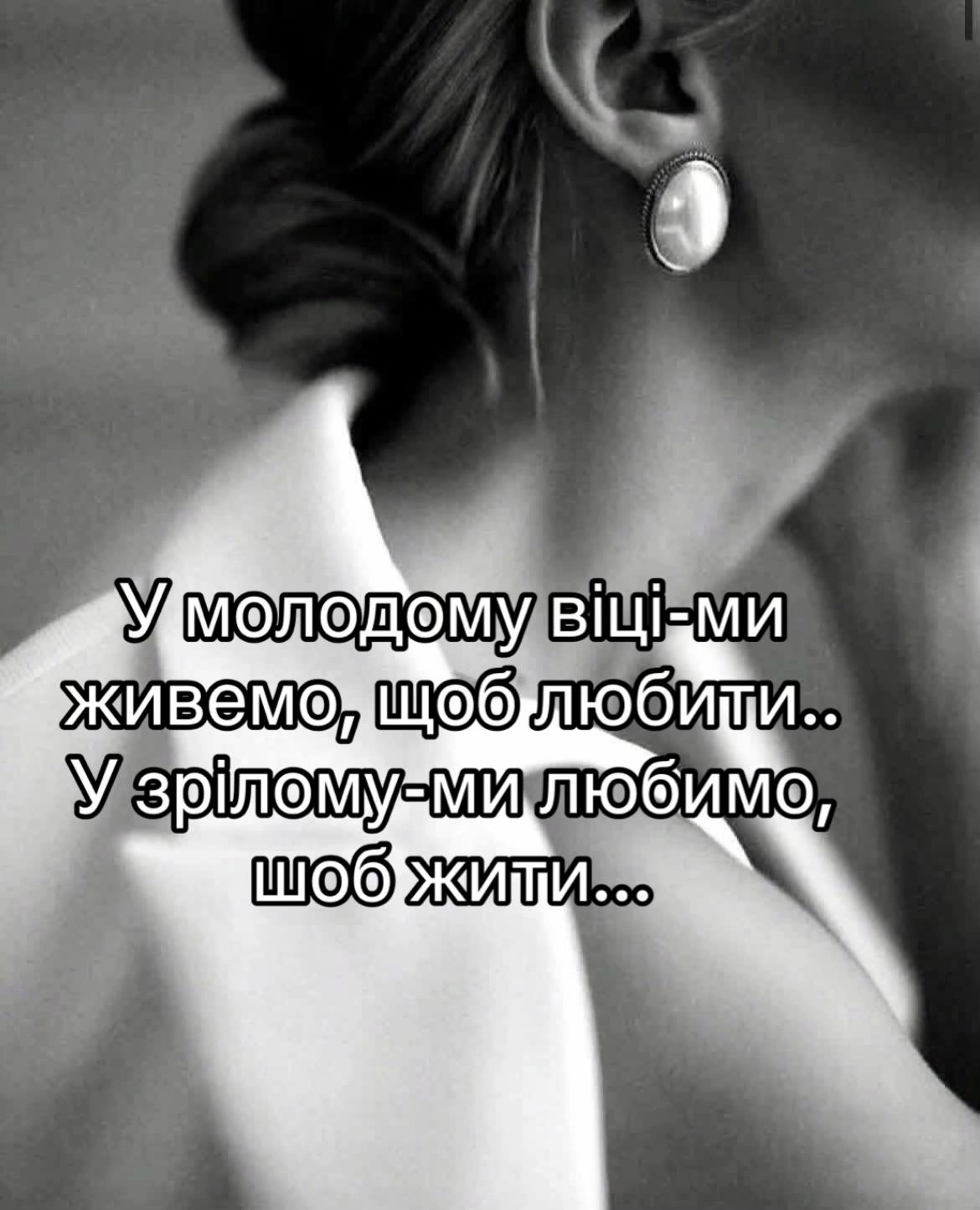 @NATALIA