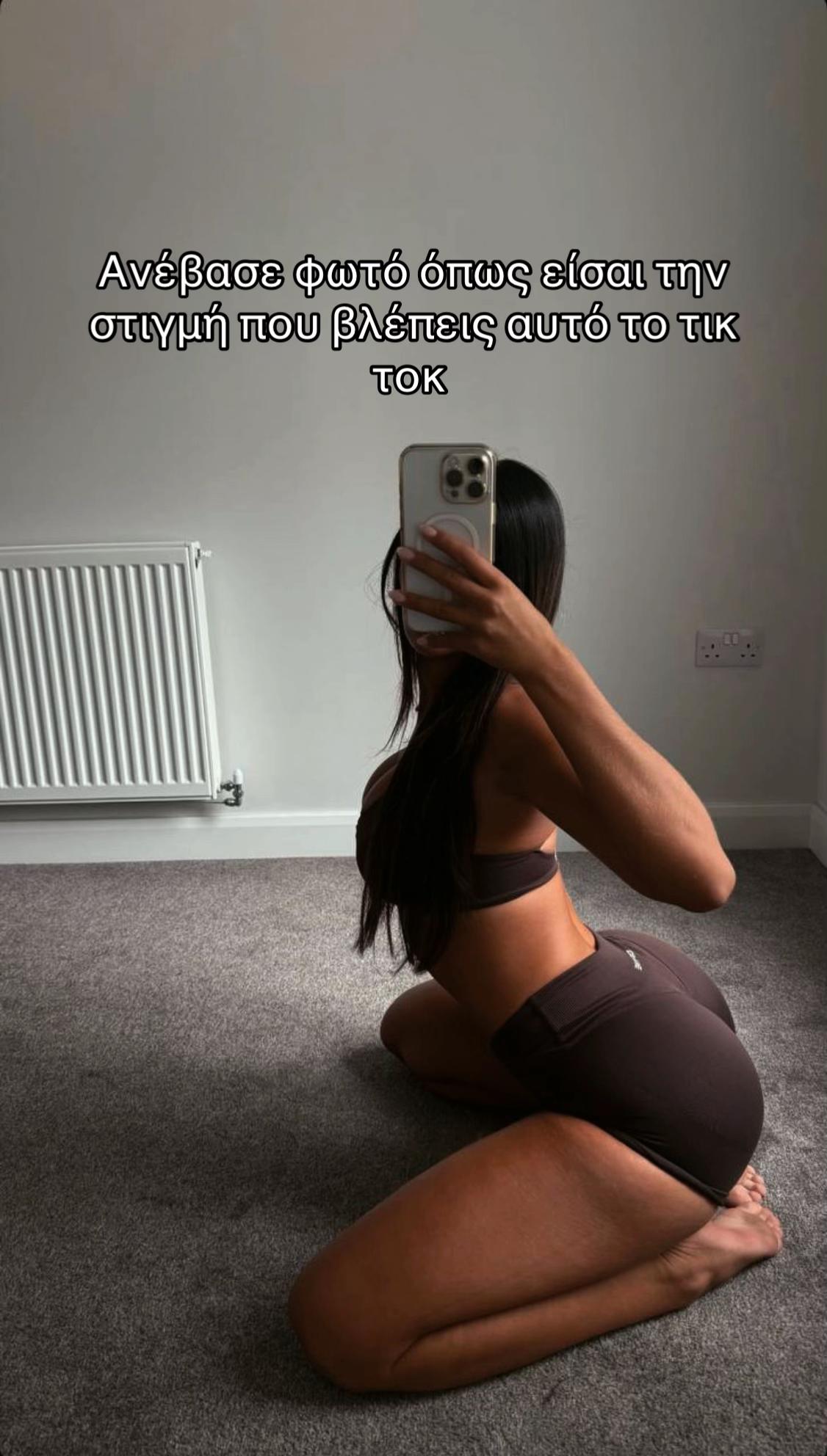 @maria_papa1333