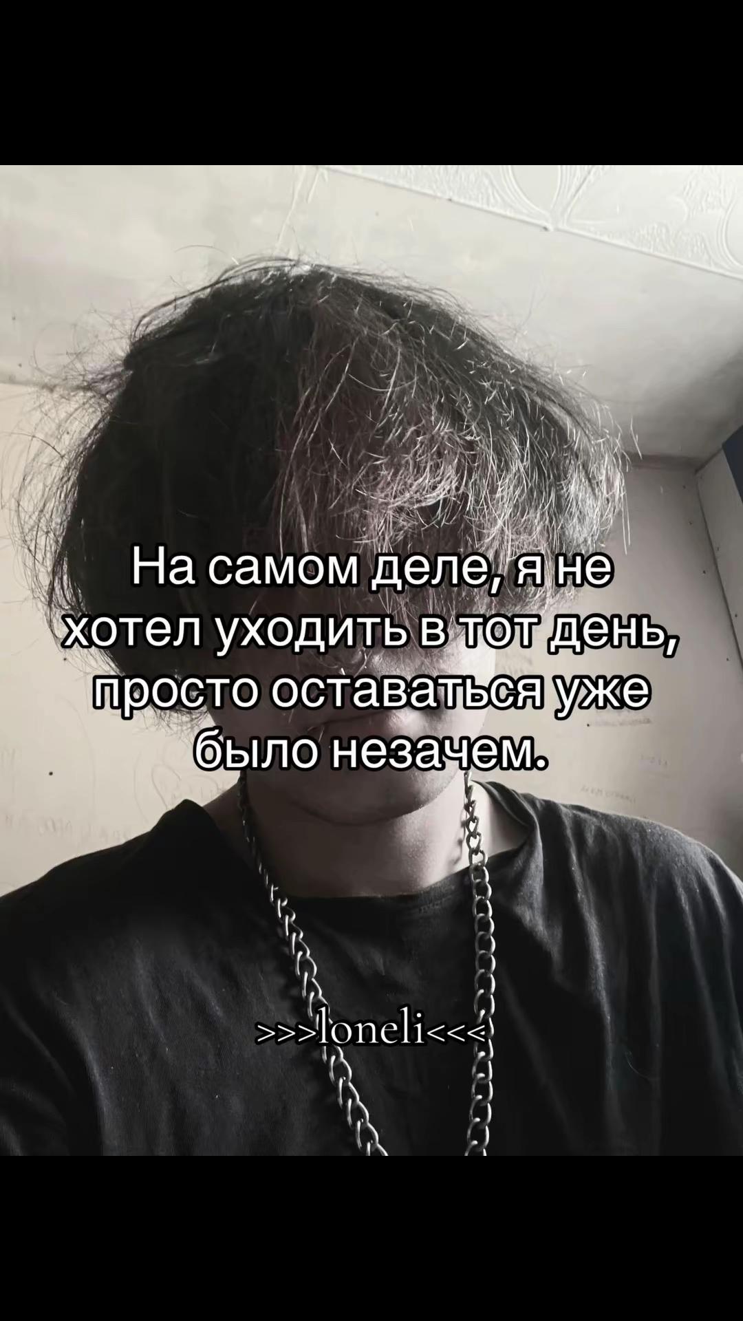 @♡ ⨢𝖑𝖔𝖓𝖊1𝖎⨢ ♡