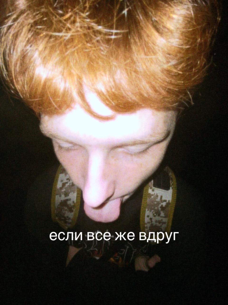 @Андре🤓