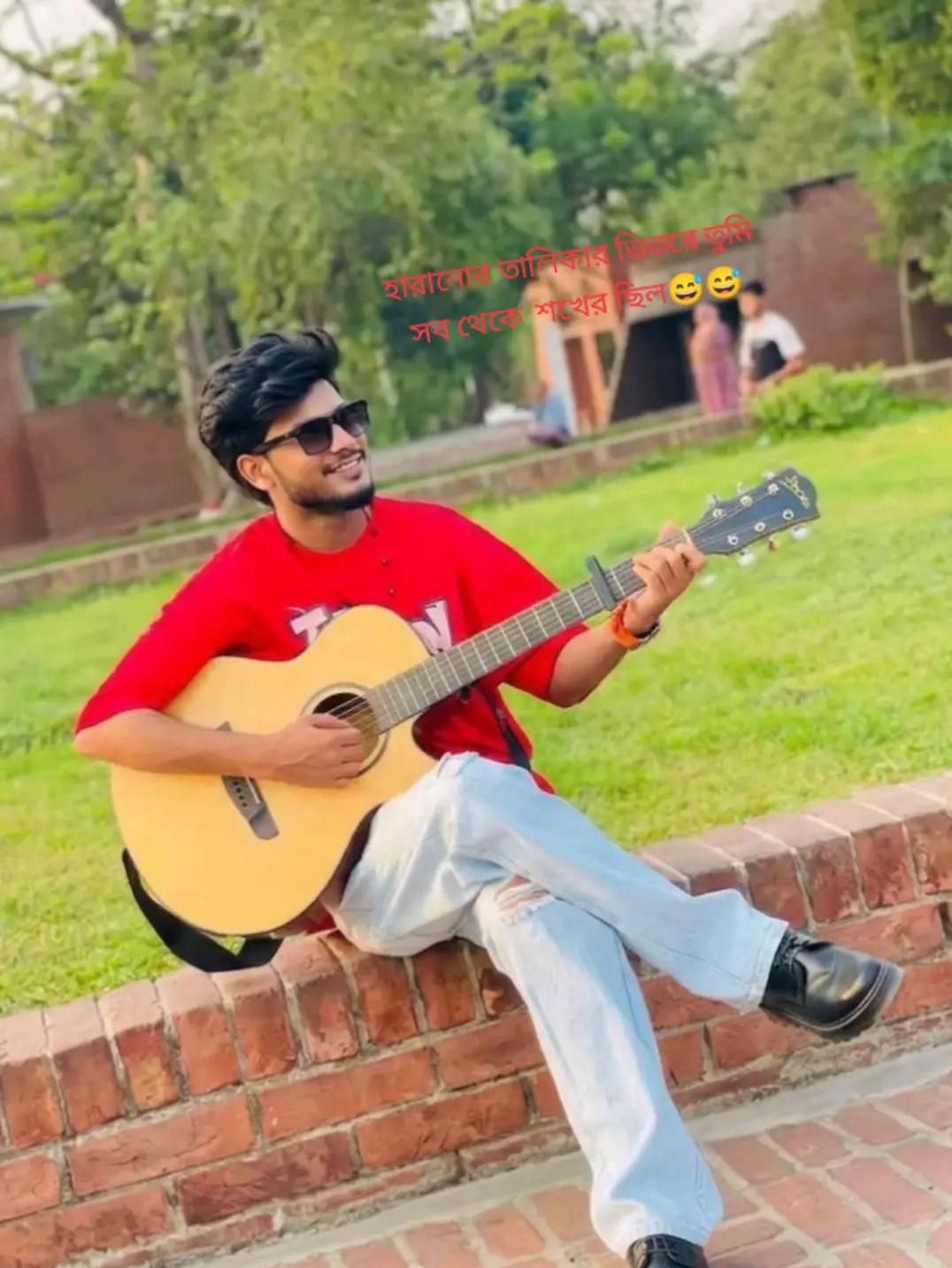 @ছোট ইউজার বন্ধু 🖤 Mk. Mahfuz