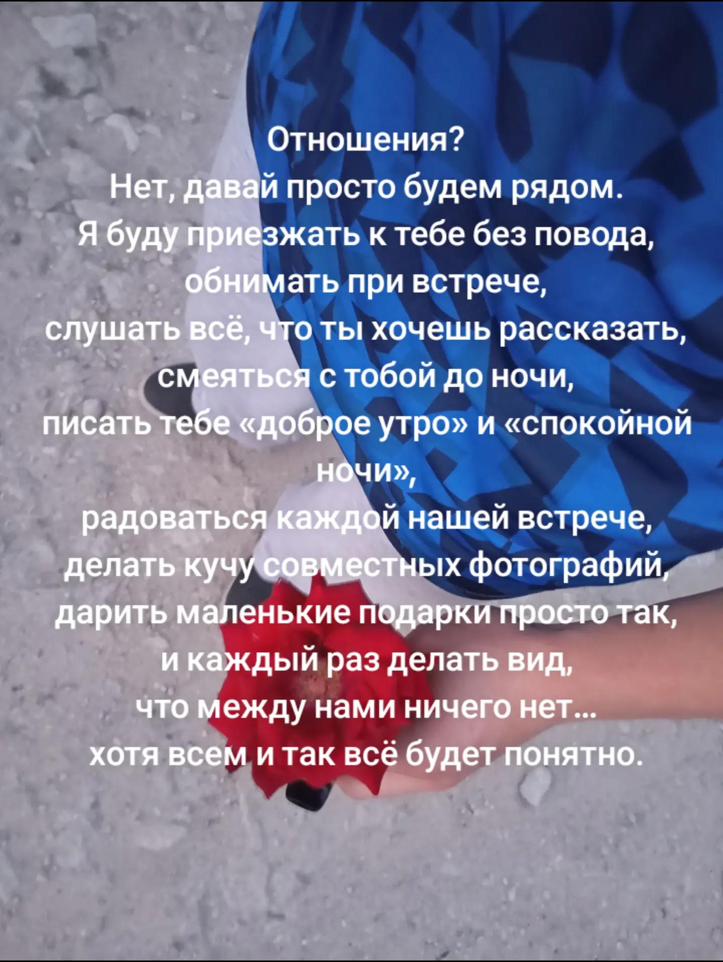 @32 ꜱᴀɴɪᴏᴋ ✵