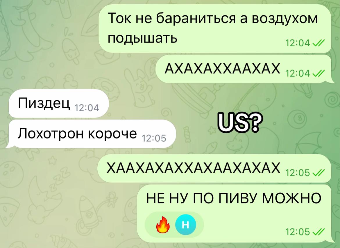 @VOLODINA