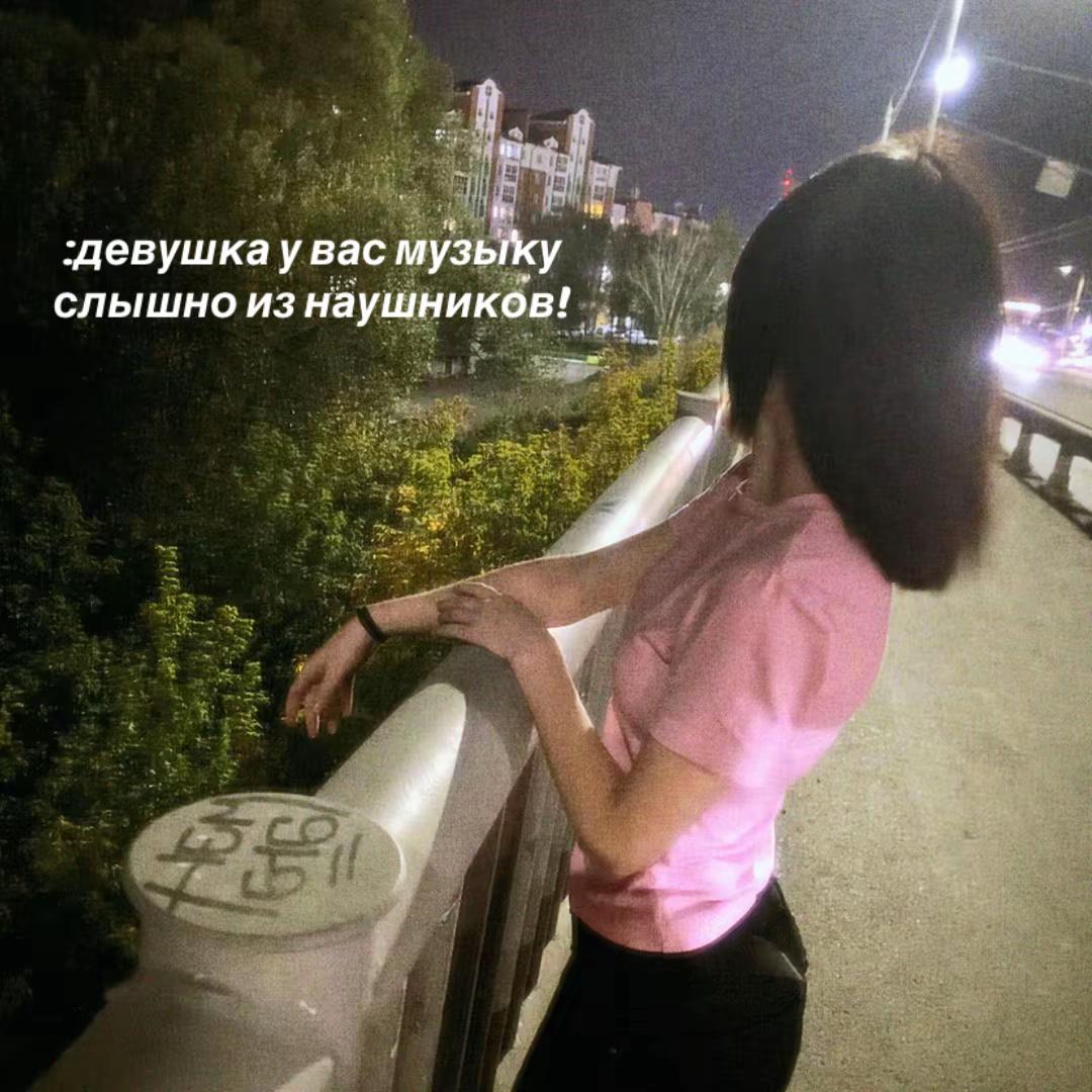 @Dagylkins💋