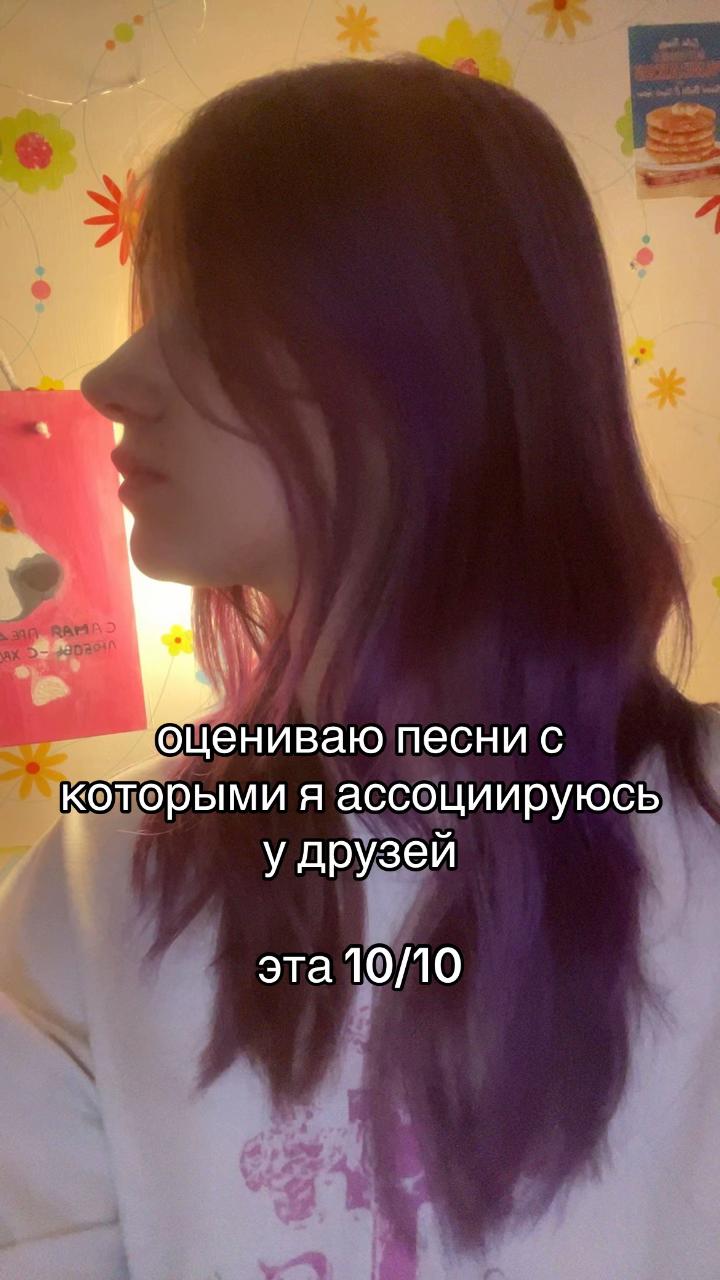 @тгк: [stalker]