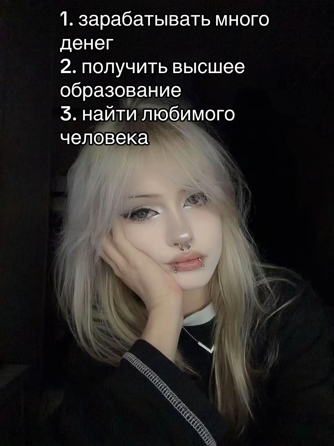 @кёидани