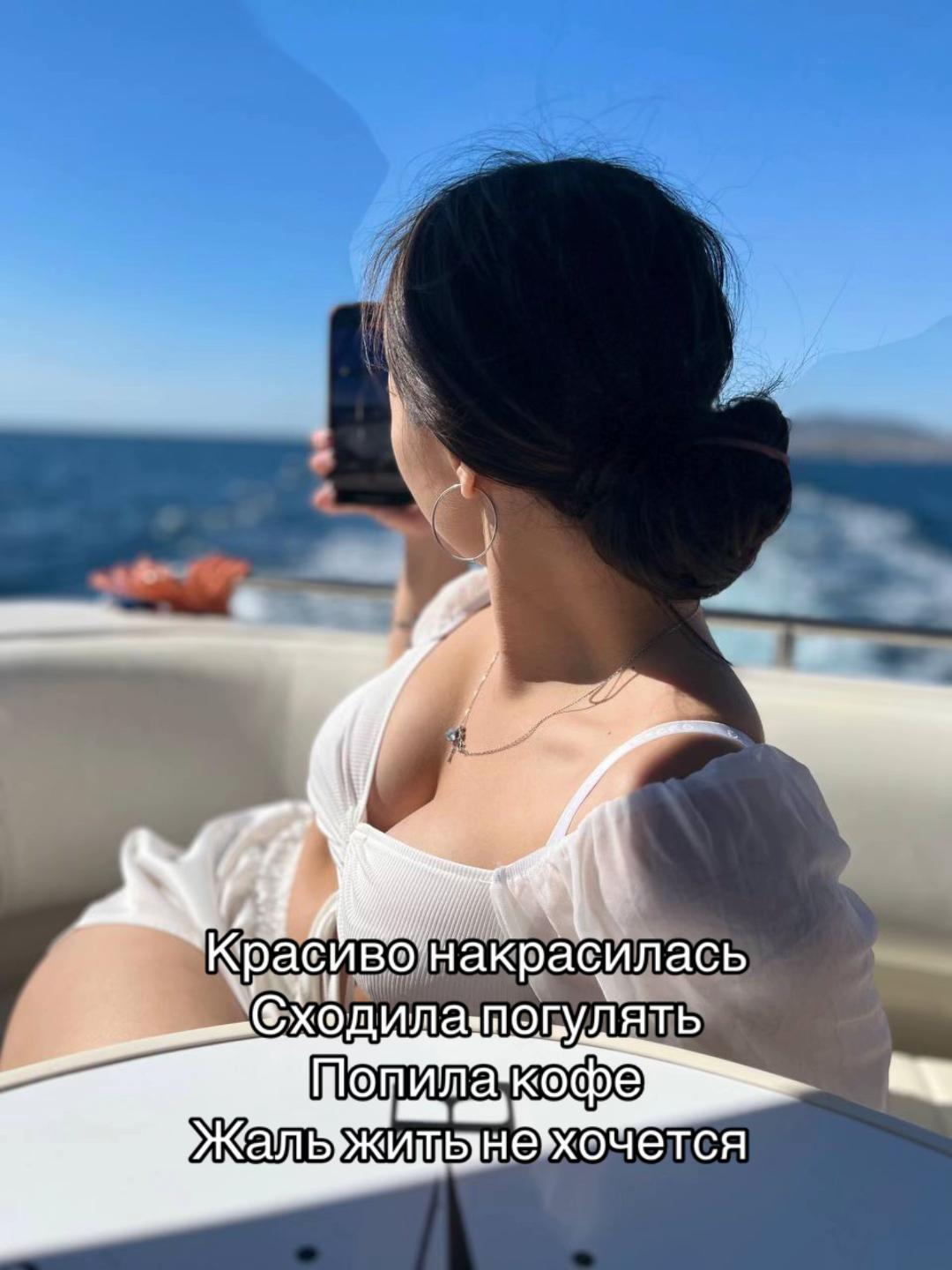 @Косячка🕷️