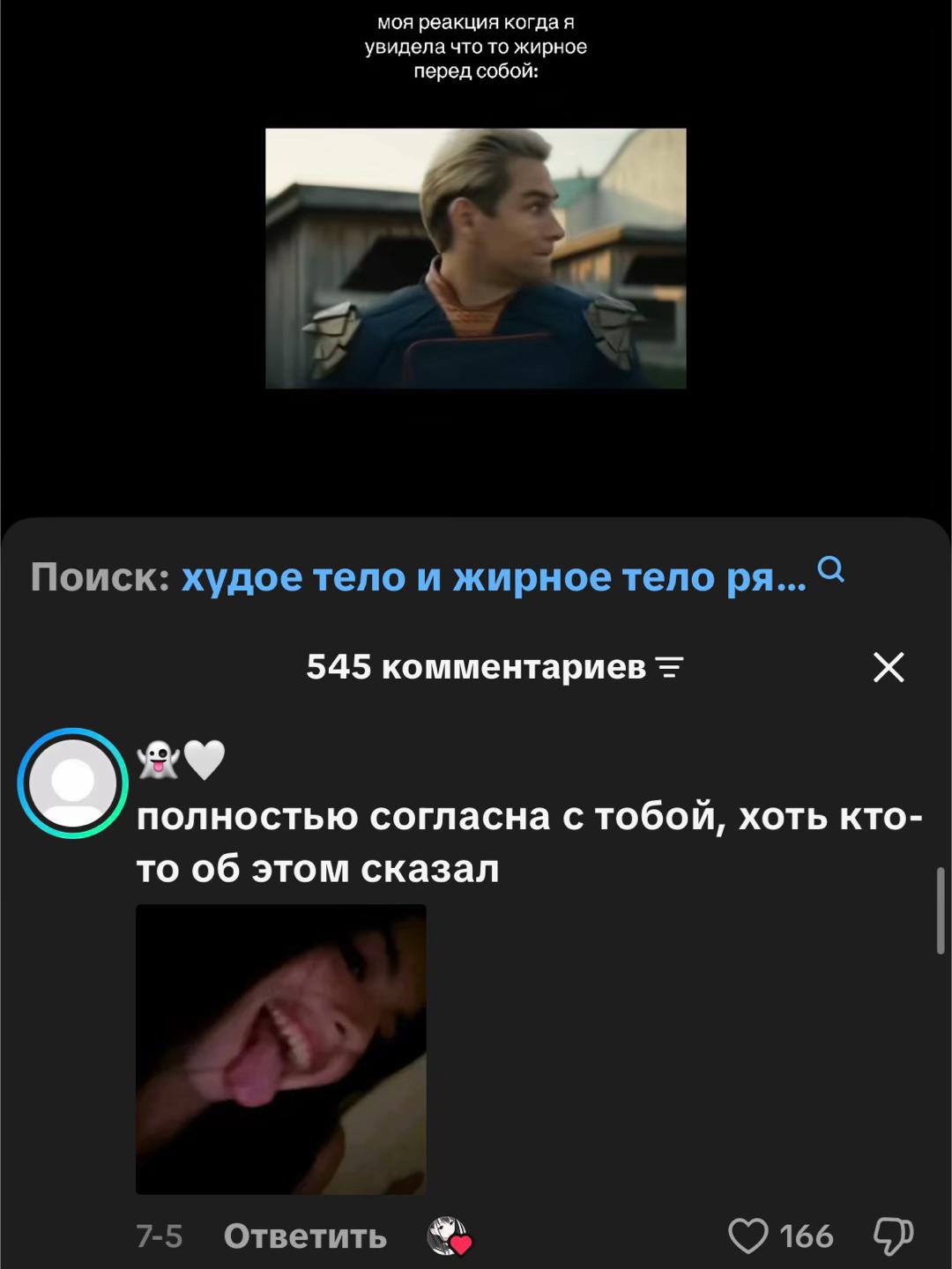 @apeekz3
