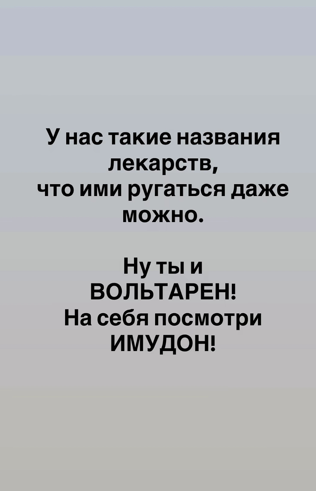 @Android