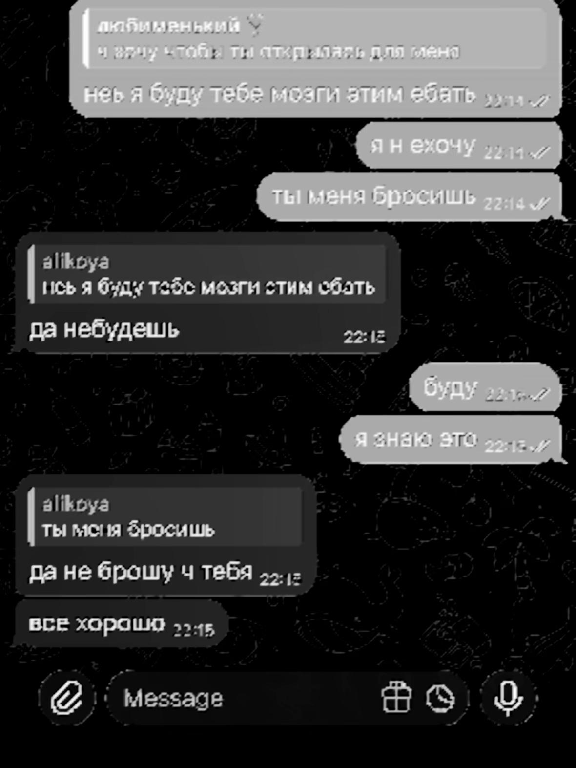 @alikoya
