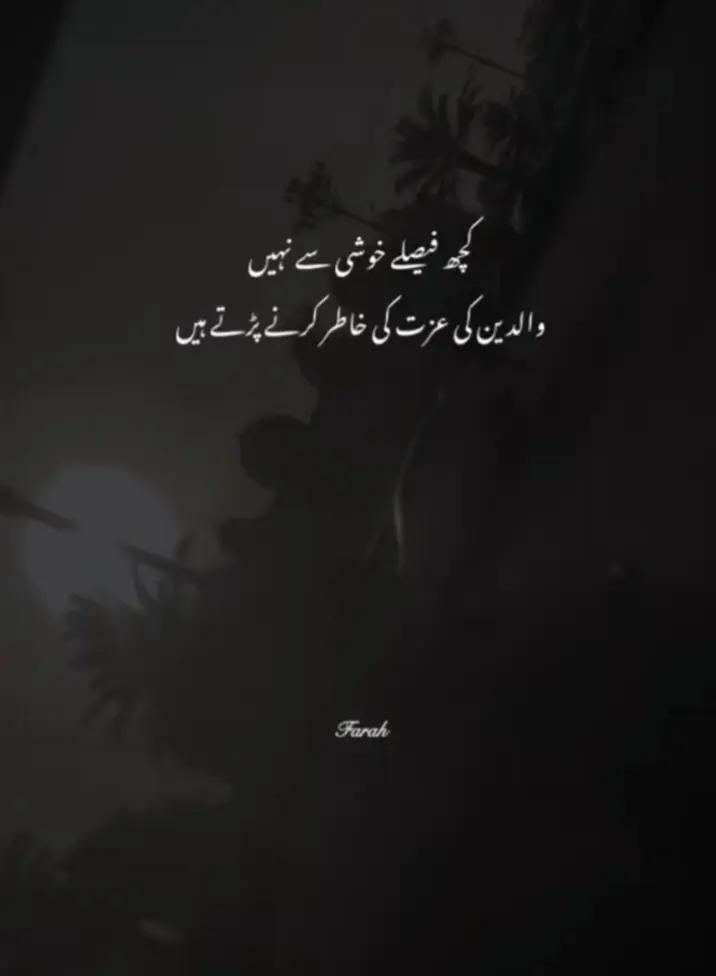 @🔥✮⃝🇲aggi𝄟⃝🌶️🔥
