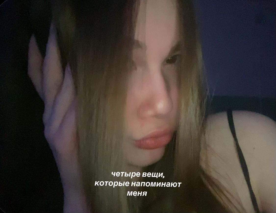 @eveliinochkaaaa