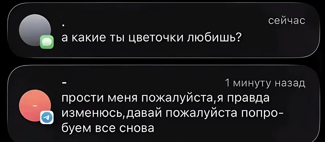 @Миллер